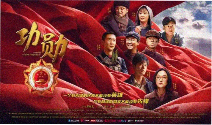 韩国电影观看片源示意图二